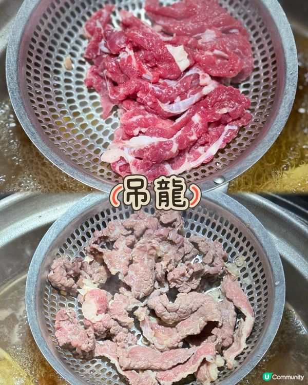 打邊爐烚牛肉就食得多啦!蒸牛肉大家食過未?