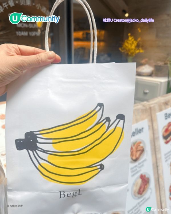 深圳美食2025｜深圳6大人氣麵包店 手信必買貝果/酸種麵包/法式糕點