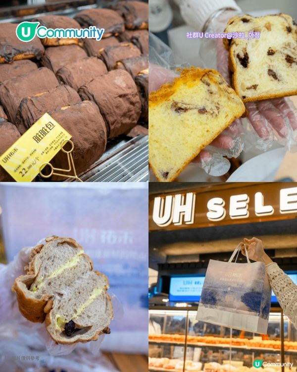 深圳美食2025｜深圳6大人氣麵包店 手信必買貝果/酸種麵包/法式糕點