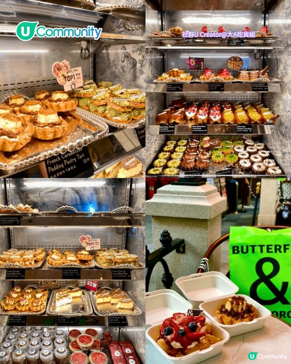 深圳美食2025｜深圳6大人氣麵包店 手信必買貝果/酸種麵包/法式糕點