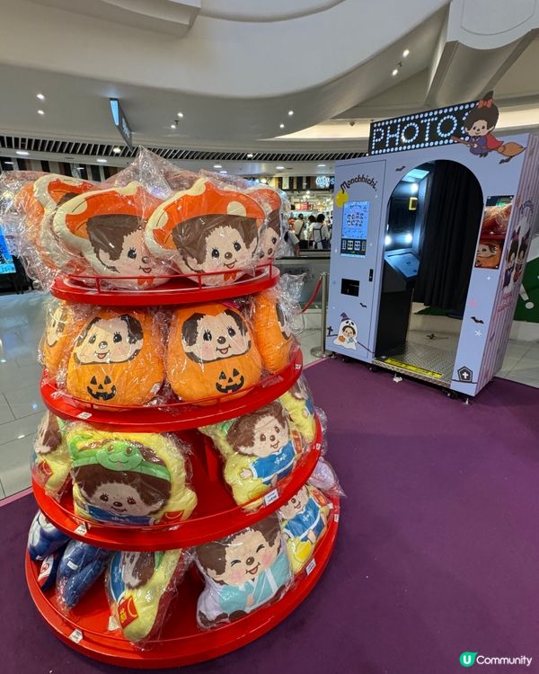 銅鑼灣時代廣場（monchhichi😍)