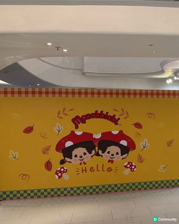 銅鑼灣時代廣場（monchhichi😍)