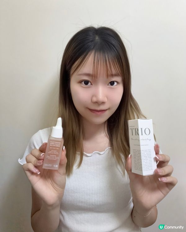 瞓唔夠都唔怕？🤩 耀白精華救星✨