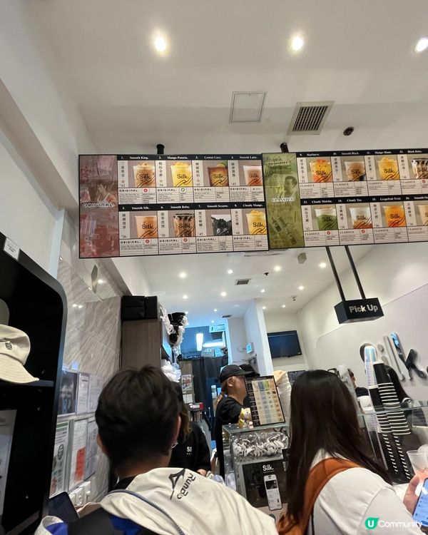 買肥仔水🍀分分鐘中IPhone