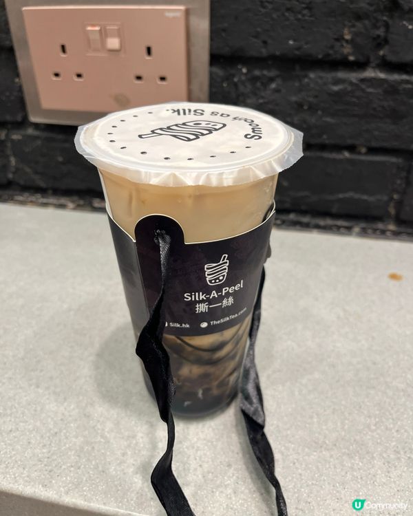 買肥仔水🍀分分鐘中IPhone