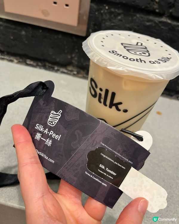 買肥仔水🍀分分鐘中IPhone