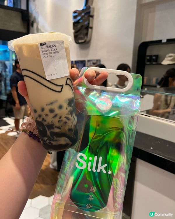 買肥仔水🍀分分鐘中IPhone