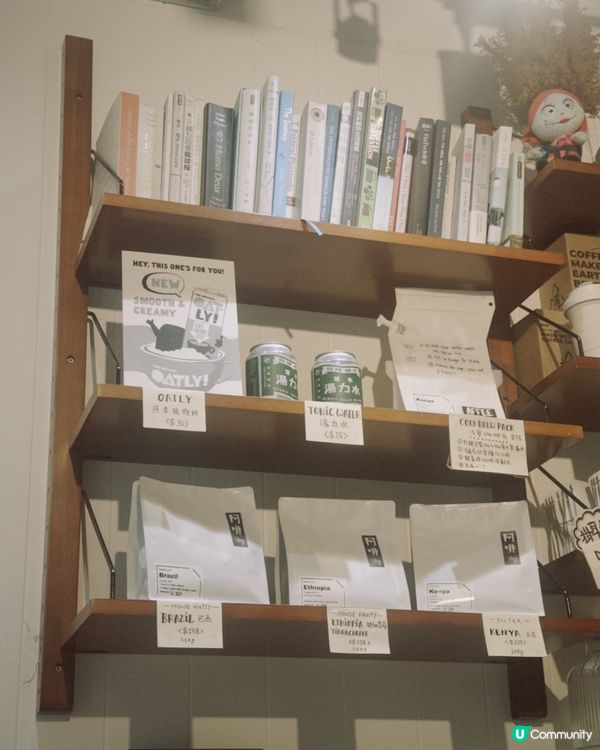 港島高質咖啡☕！鰂魚涌必試！😋