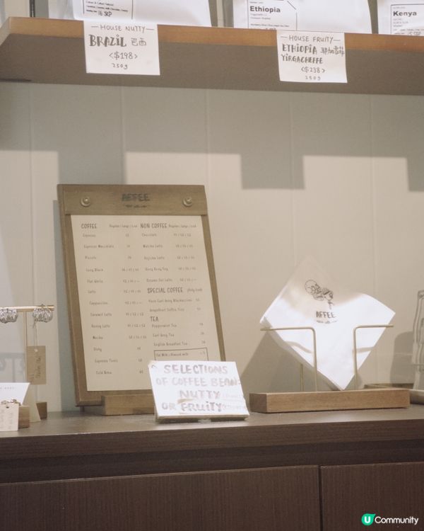 港島高質咖啡☕！鰂魚涌必試！😋