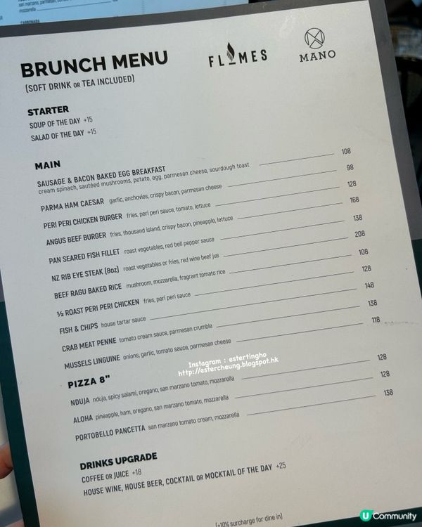 又要嘆個 brunch 💕 食個意式辣肉腸薄餅