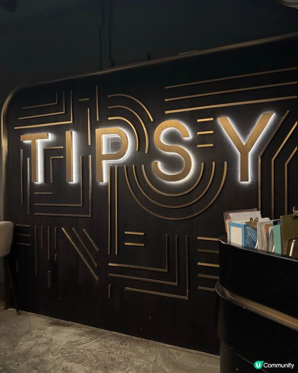 大坑英倫風餐廳！環境一流🤩