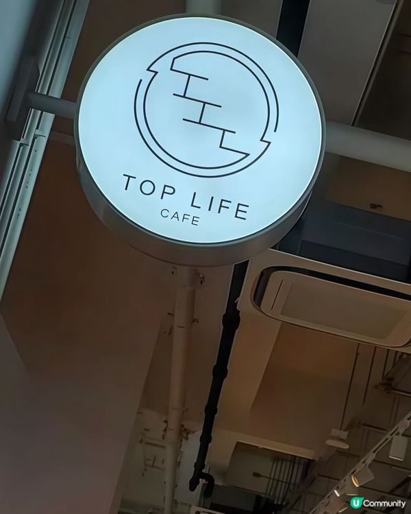 土瓜灣隱世下午茶！😋剪鴨胸牛角窩夫必試🧇