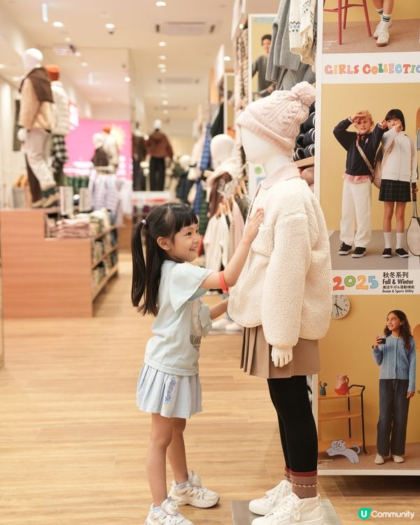 【旗艦店回歸！美麗華廣場店勁擴張🥳】