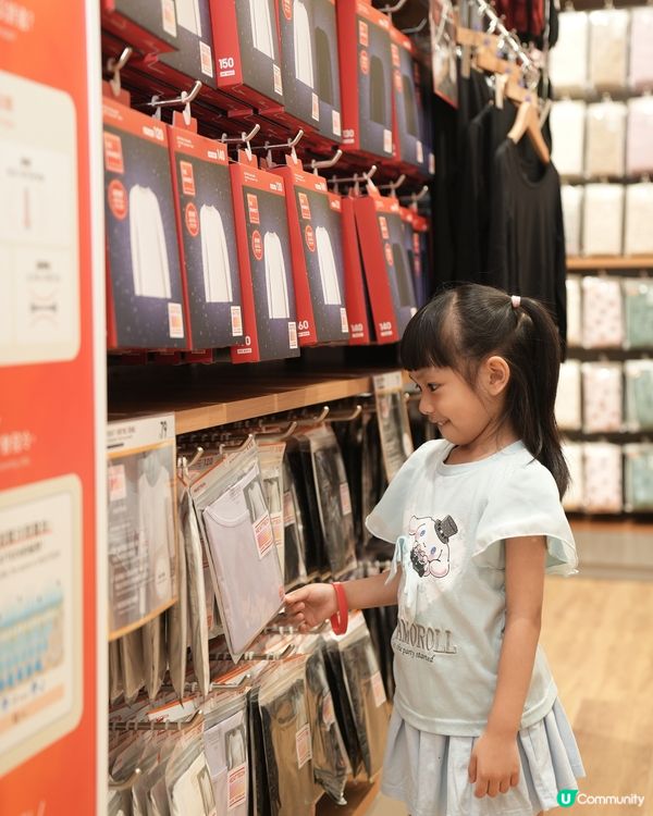 【旗艦店回歸！美麗華廣場店勁擴張🥳】