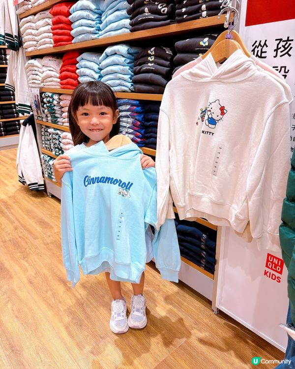 【旗艦店回歸！美麗華廣場店勁擴張🥳】