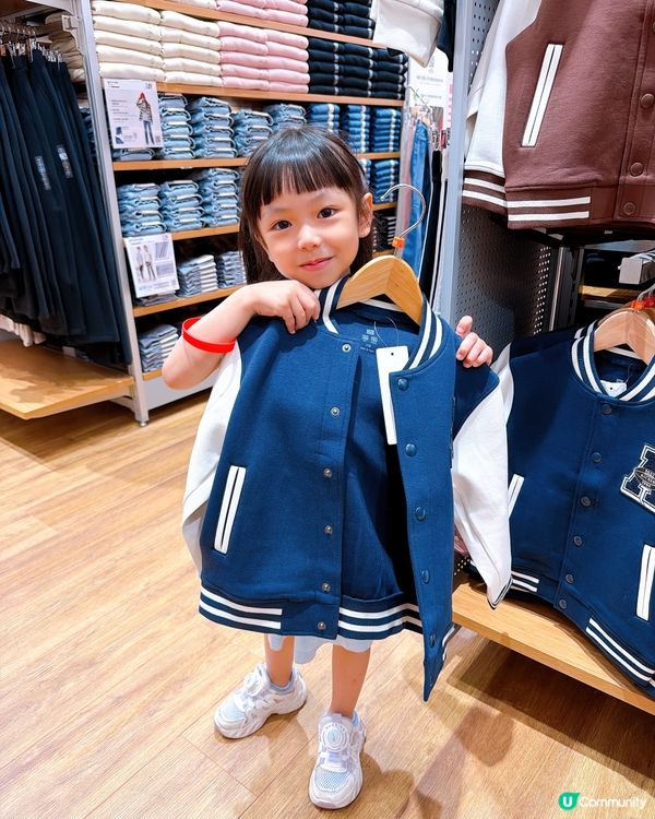 【旗艦店回歸！美麗華廣場店勁擴張🥳】