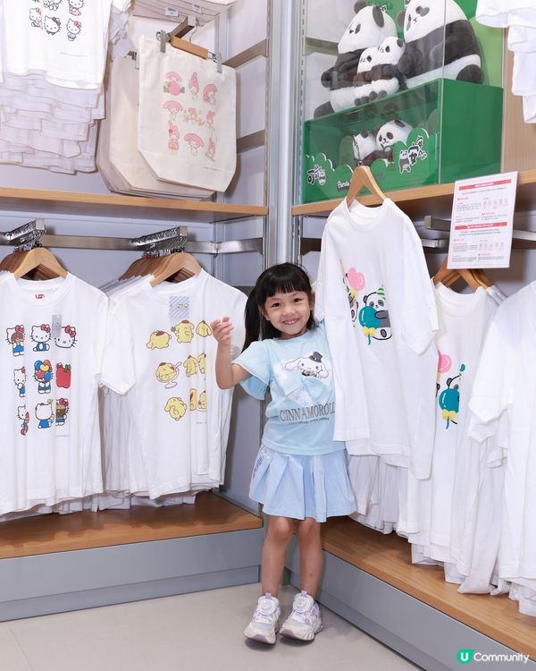 【旗艦店回歸！美麗華廣場店勁擴張🥳】