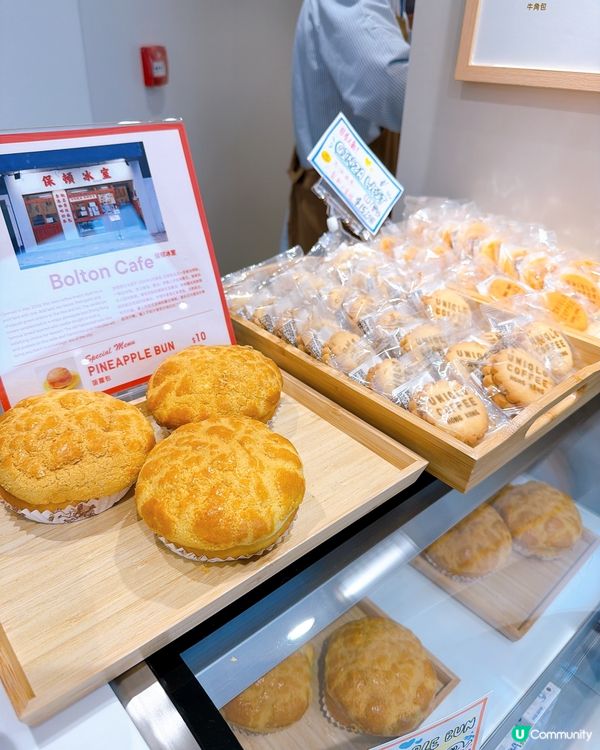 【旗艦店回歸！美麗華廣場店勁擴張🥳】