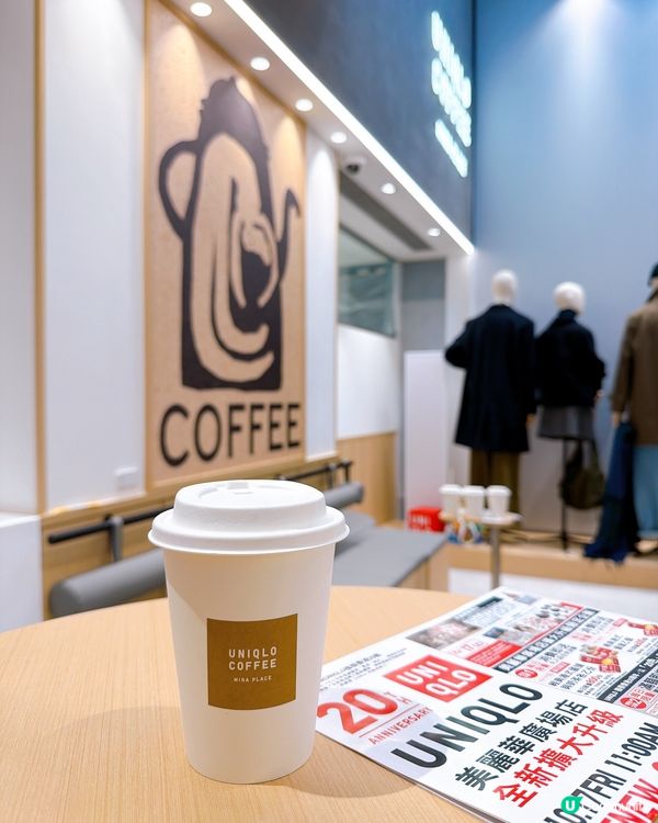 【旗艦店回歸！美麗華廣場店勁擴張🥳】