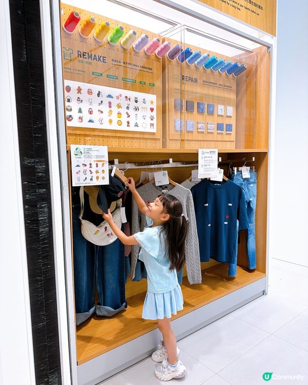 【旗艦店回歸！美麗華廣場店勁擴張🥳】