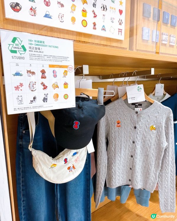 【旗艦店回歸！美麗華廣場店勁擴張🥳】