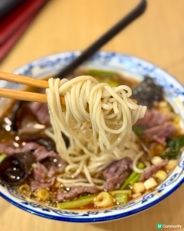 土瓜灣重慶正宗罐罐米線 泡椒香濃辣得過癮