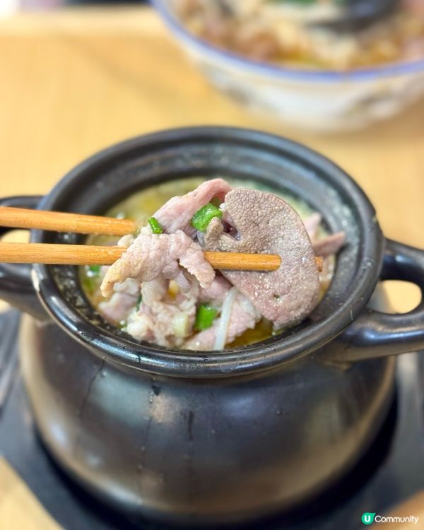 土瓜灣重慶正宗罐罐米線 泡椒香濃辣得過癮