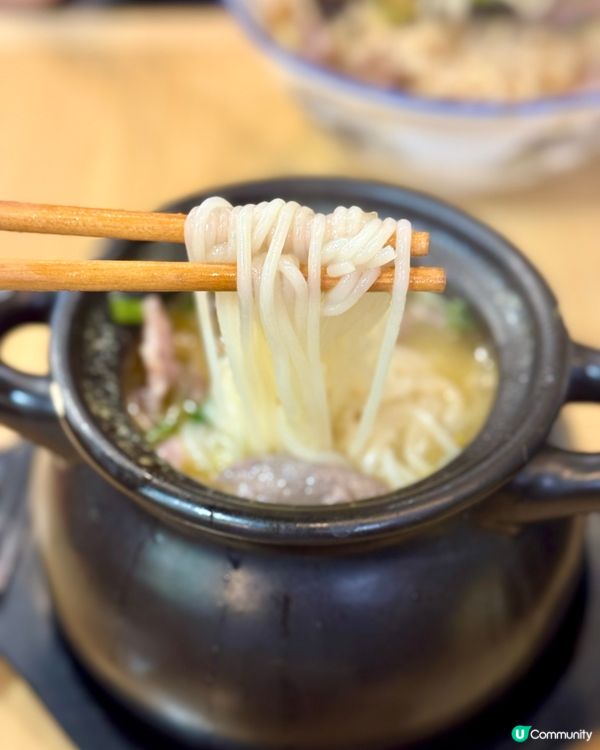 土瓜灣重慶正宗罐罐米線 泡椒香濃辣得過癮