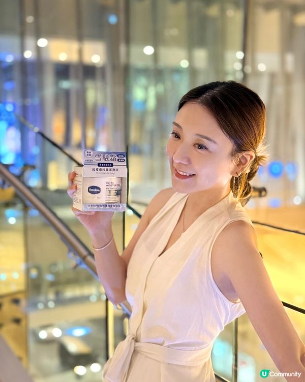 凡士林雪融霜❄️告別乾燥肌！✨