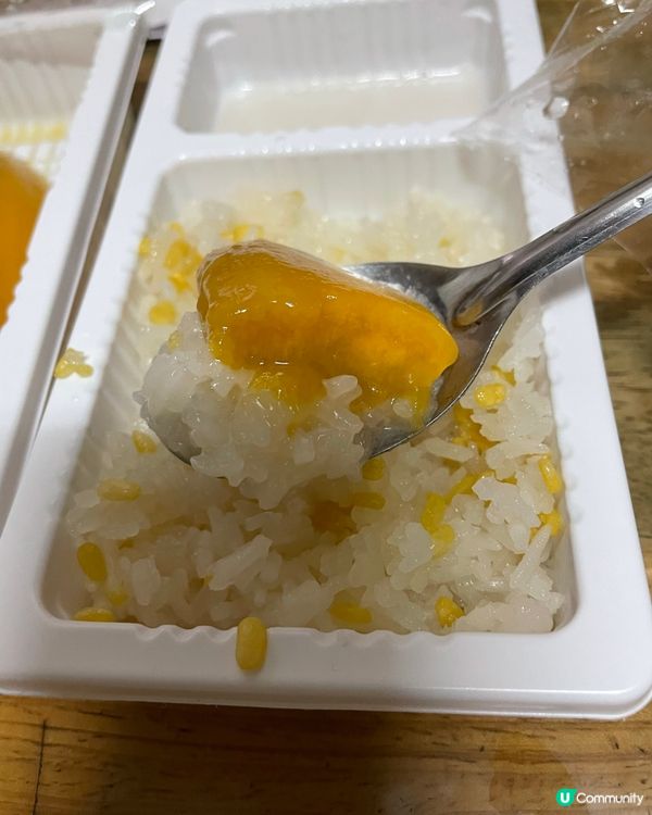 急凍芒果糯米飯