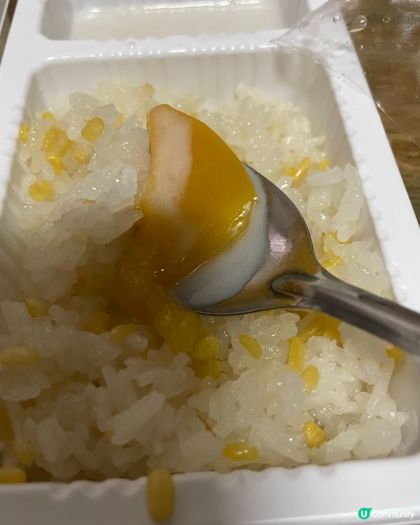 急凍芒果糯米飯