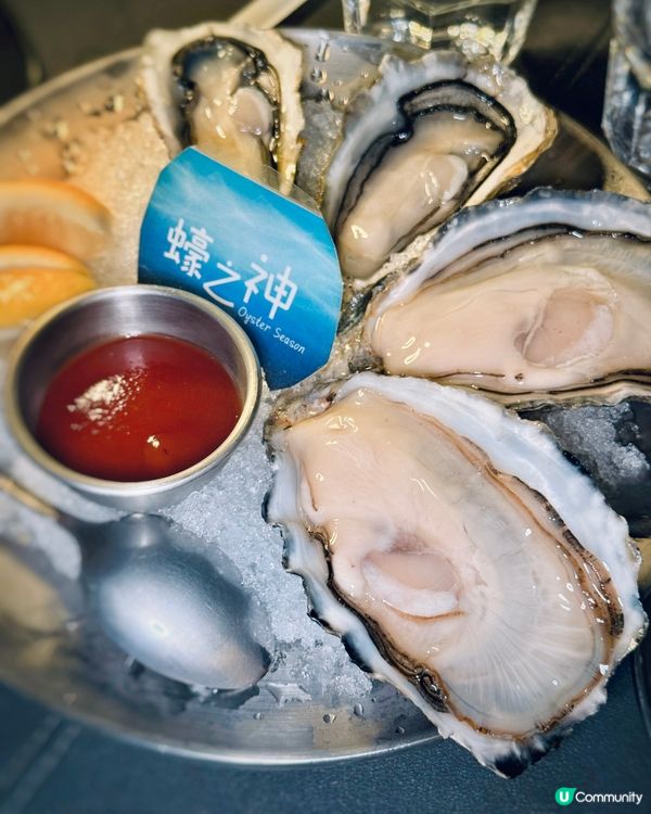 🦪 $9 生蠔 + 鮮味 海鮮✨ 