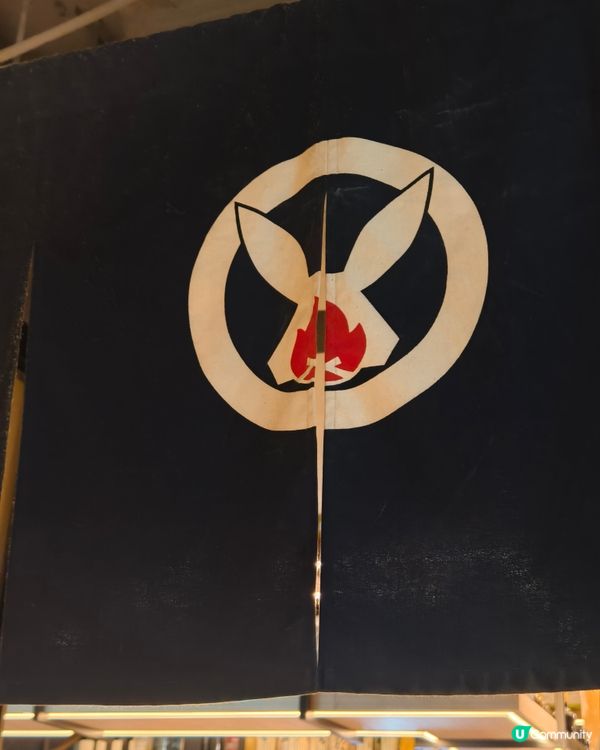 炭火燒肉水產鮮味爆燈