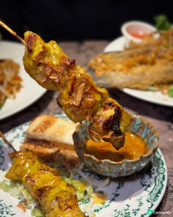 無敵海景の𝘾𝙝𝙞𝙡𝙡嘆泰國菜