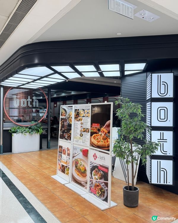 限定豆腐花奶昔🥭😋 漢堡包YUM!