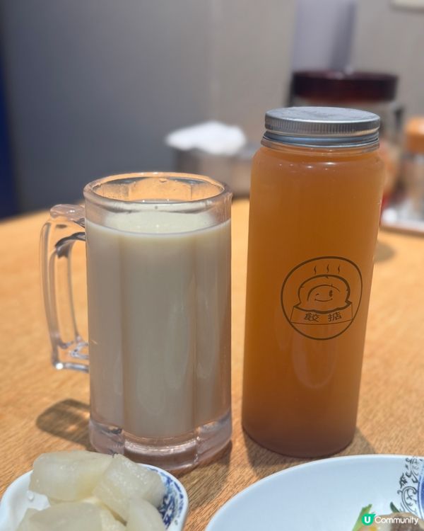 香煎芝士餃🤤！大館睇展覽😋！ #餃掂 #中環