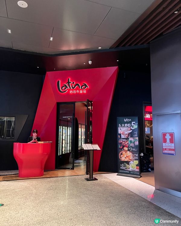 深圳｜老牌巴西燒烤🍖｜市區開業😋