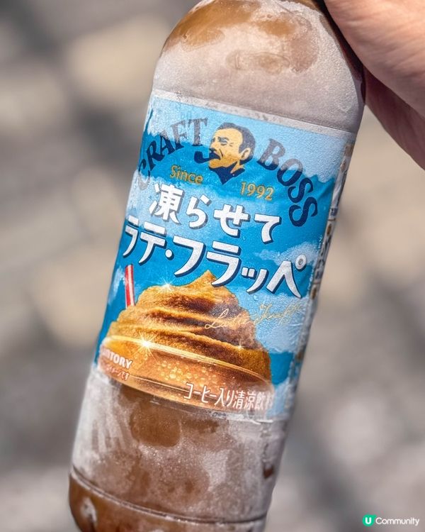 日本便利店｜夏天定番的飲品和炸雞