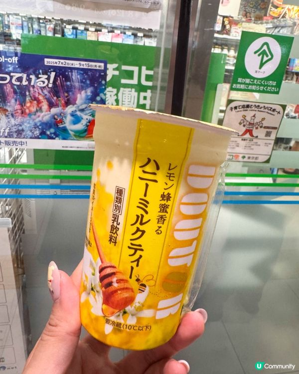 日本便利店｜夏天定番的飲品和炸雞