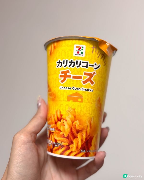 日本便利店｜夏天定番的飲品和炸雞