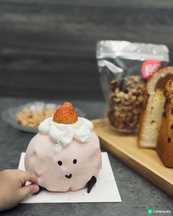 魔糍蛋糕真係超可愛💕💕