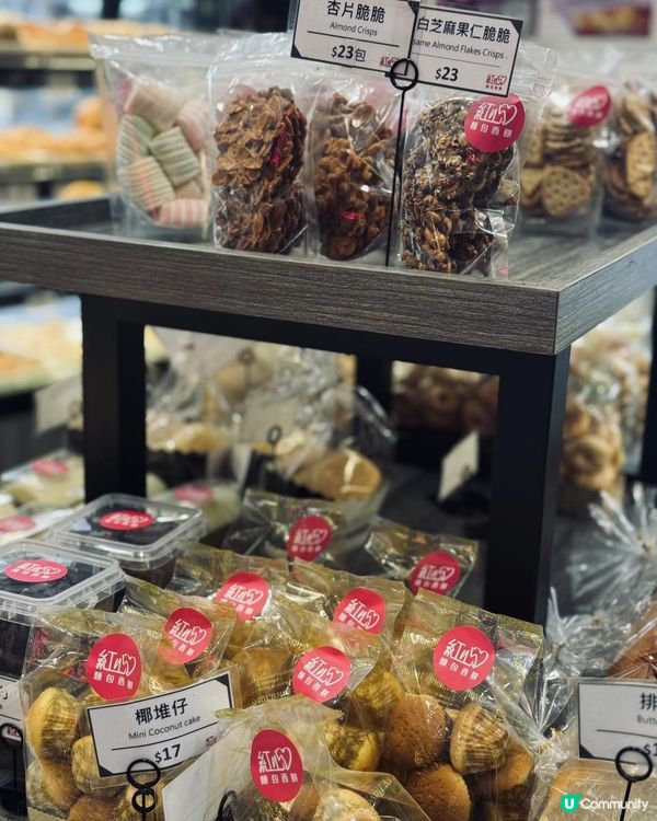 魔糍蛋糕真係超可愛💕💕