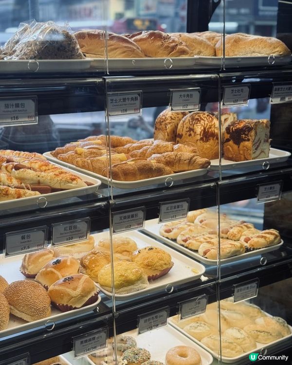 魔糍蛋糕真係超可愛💕💕