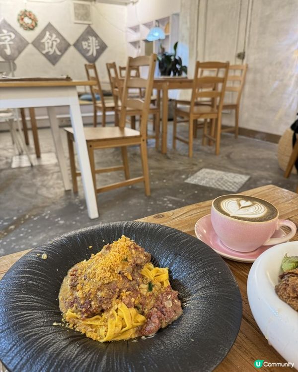 原條八爪魚特色手工麵