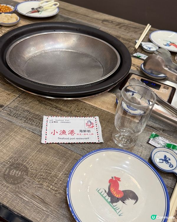 太子海鮮蒸鍋🔥$398超抵食！海鮮控必去！😋