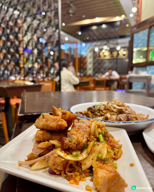 金記冰室(九龍塘）