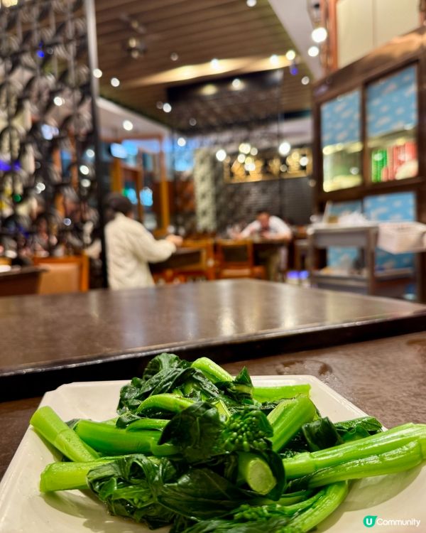 金記冰室(九龍塘）