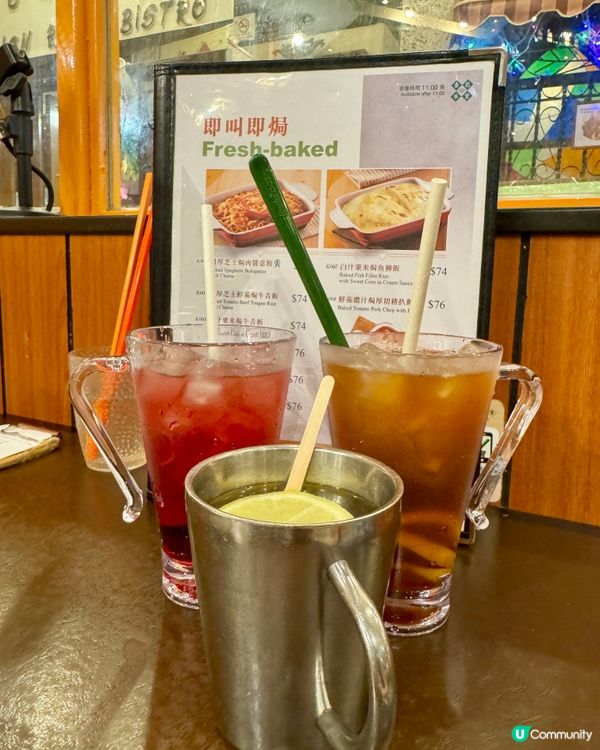 金記冰室(九龍塘）