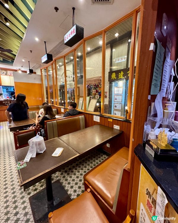 金記冰室(九龍塘）