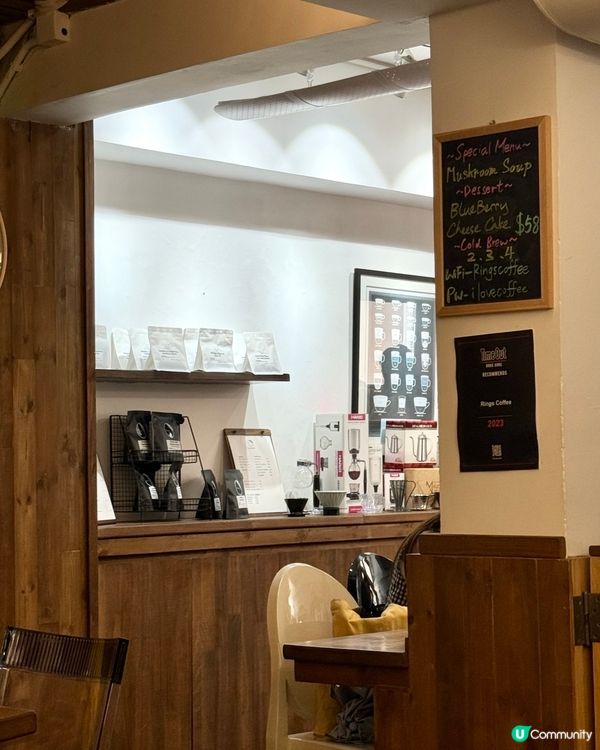 私藏Cafe第二集！！！☕️🤍🙌🏻